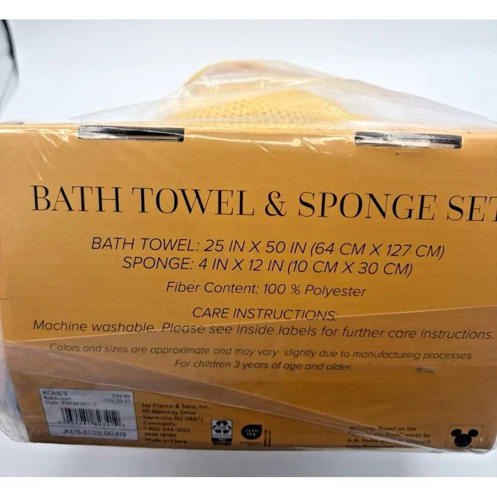Brand new Disney Winnie the Pooh bath towel and Sponge gift set NWT